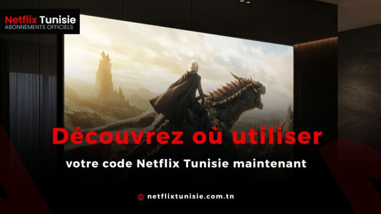 code netflix tunisie