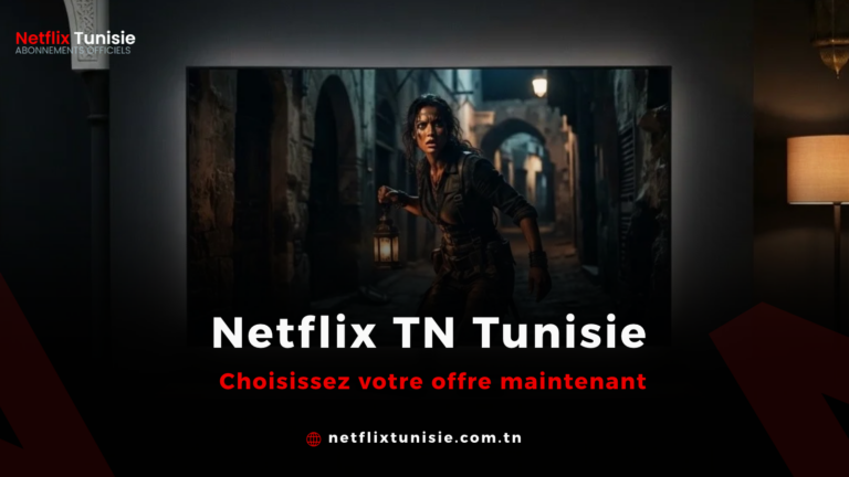 Netflix TN Tunisie
