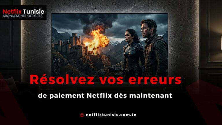 paiement Netflix
