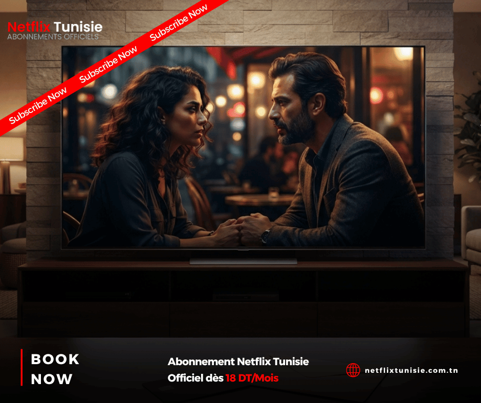 Netflix paiement Tunisie 2026