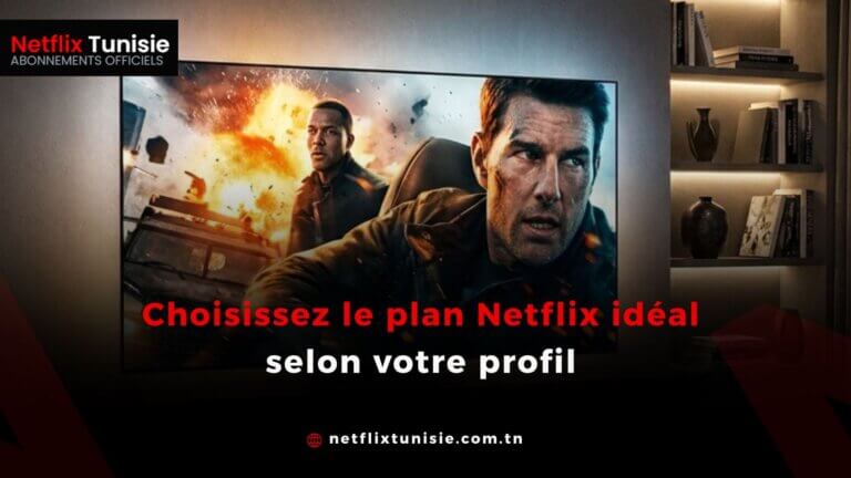 Profil d’usage Netflix