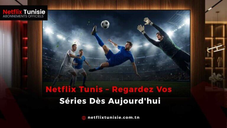 Netflix Tunis