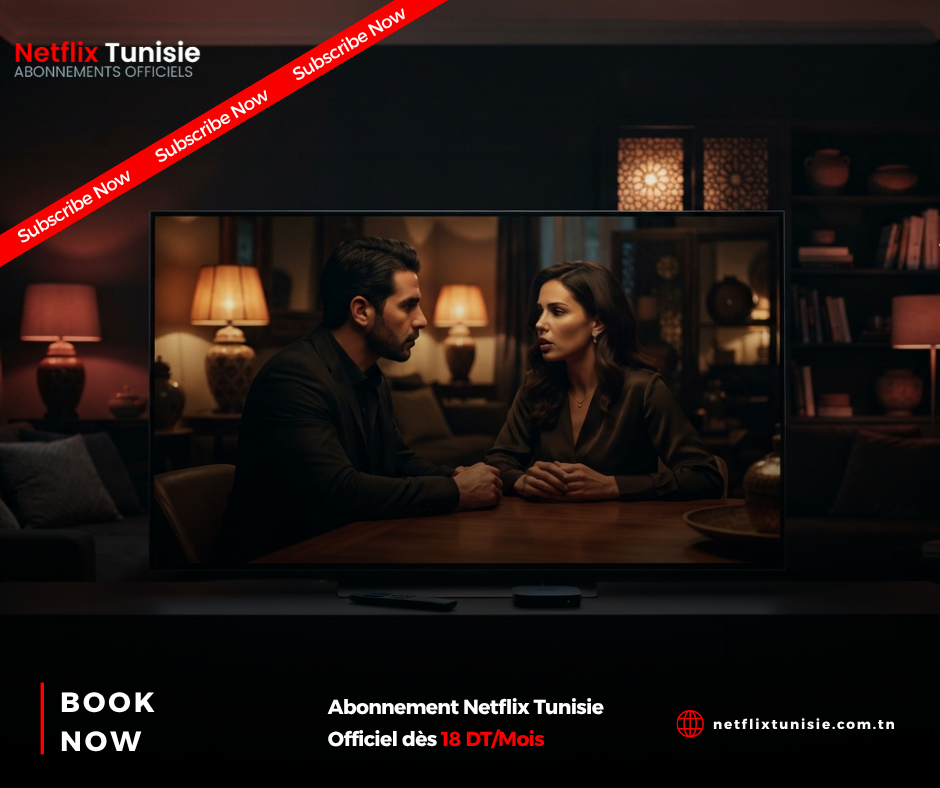 Netflix Tunisie